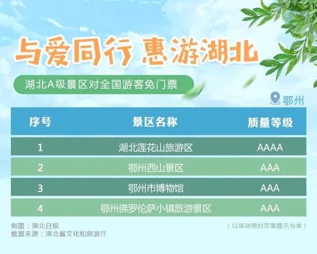 1597390414235825.jpg 640.webp_看圖王.jpg
