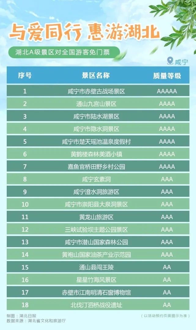 1597390492447482.jpg 640.webp (1)_看圖王.jpg