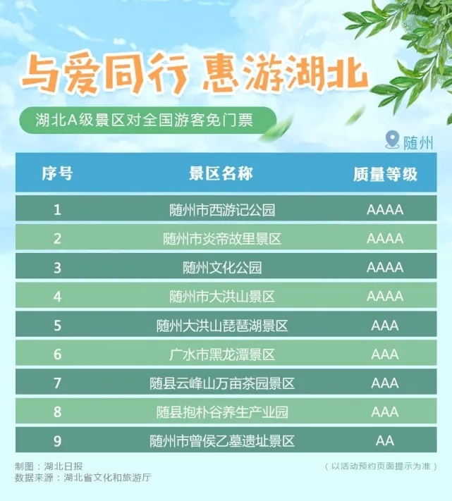 1597390526548412.jpg 640.webp_看圖王.jpg