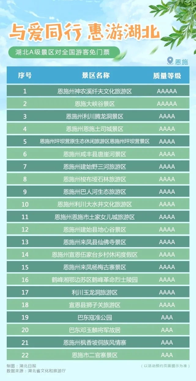 1597390591359706.jpg 640.webp_看圖王.jpg