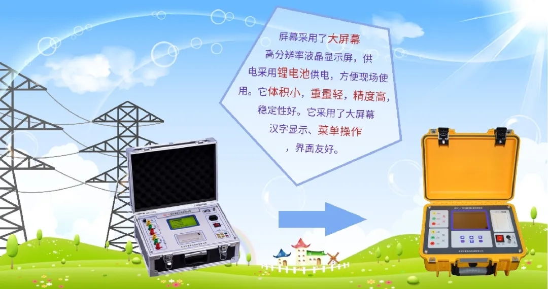 1598316978768157.jpg 640.webp (1)_看圖王.jpg
